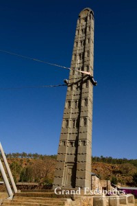 Rome Stele or Aksum Obelisk, Main Stelae Field, Aksum, Ethiopia