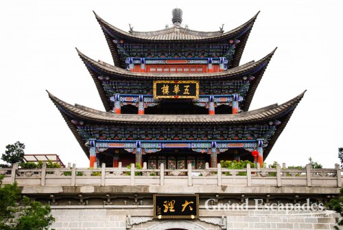One of the four big gates surrounding Dali, Yunnan, China