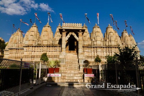 Neelkanth Mahadev Jain Temple, Chittorgarh Fort, Chittorgarh, Rajasthan, India